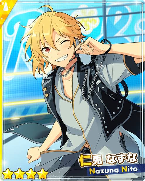 仁兎なずな - SPP一覧になる予定【12/9更新】 | 自分が欲しかった